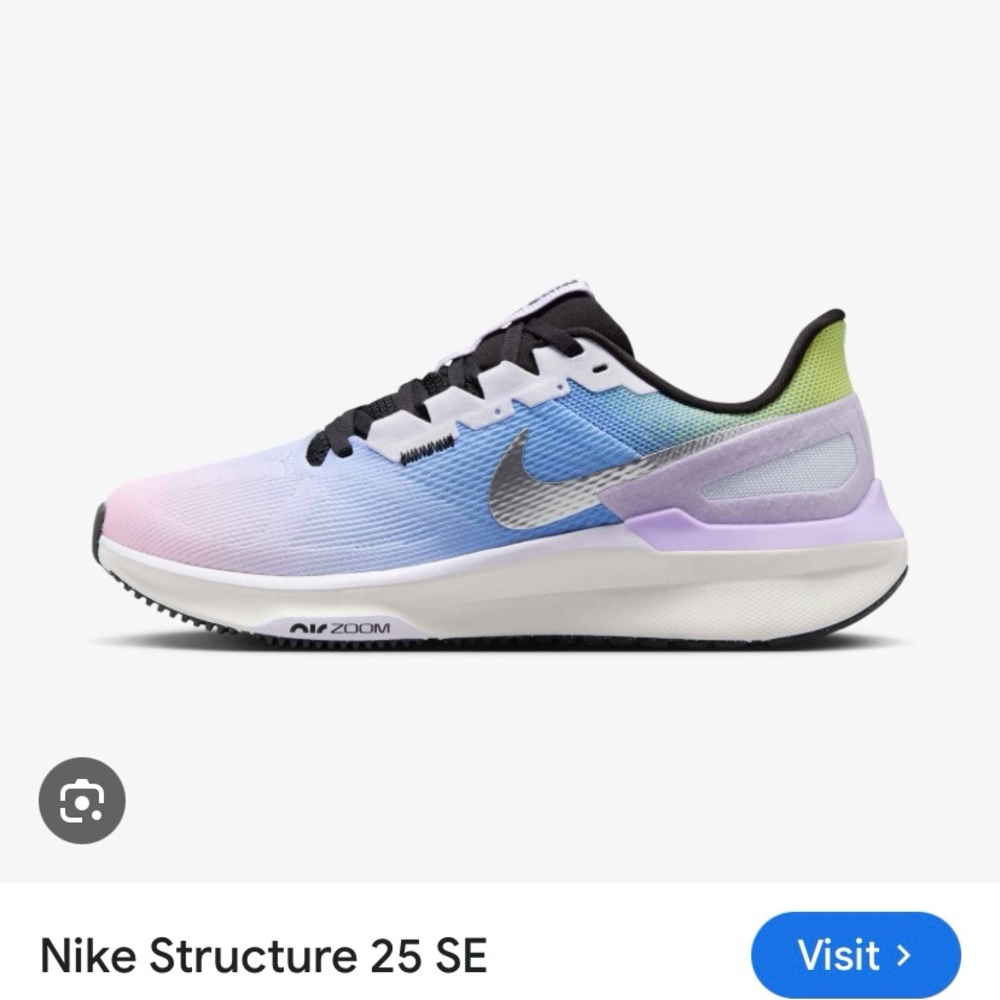 Nike Structure 25 SE Gradient Sneakers